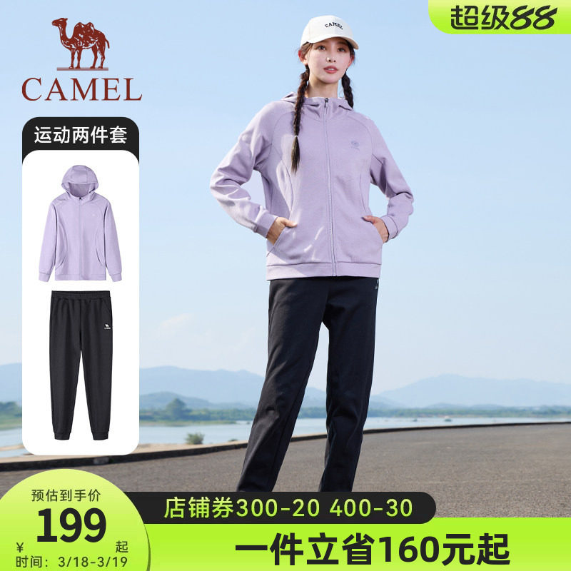 骆驼运动套装女2026秋冬新款连帽外套夹克上衣运动跑步裤子男