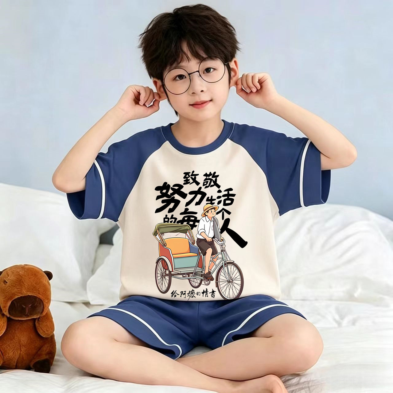 男童睡衣夏季纯棉短袖短裤套装