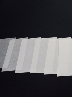 轻歌曼工厂150MM*80MM单元调音纸Y1.Y2.Y3.Y4.Y5.Y6