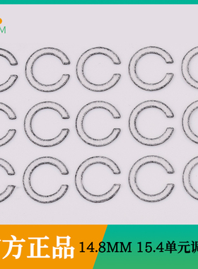 轻歌曼工厂HIFI平头14.8MM15.4单元调音纸吸音棉Y2.Y3.Y4.Y5.Y6