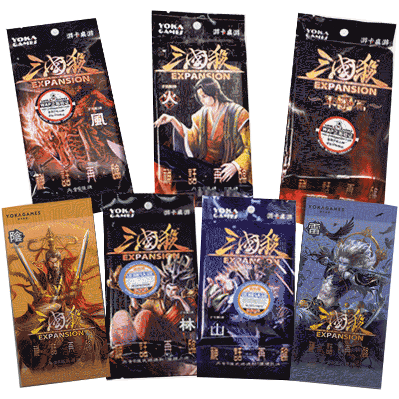 游卡桌游正版三国杀神话再临扩展风火林山军争阴雷武将扩充包塑封