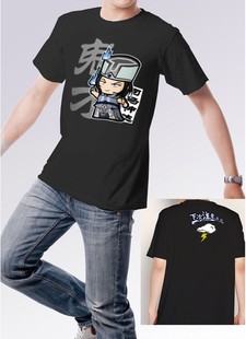 游卡桌游™正品官方周边 三国杀T恤衫 Q版司马懿 黑色短袖衣服