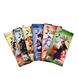 三国杀一将成名武将补充包2011 2012 2013 2014 20152016原创之魂