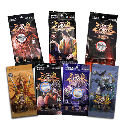 游卡桌游正版三国杀军争阴扩充包