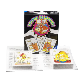 桌游吹牛中文版桌面游戏纸牌 动物拍卖会卡牌成人聚会游戏桌游