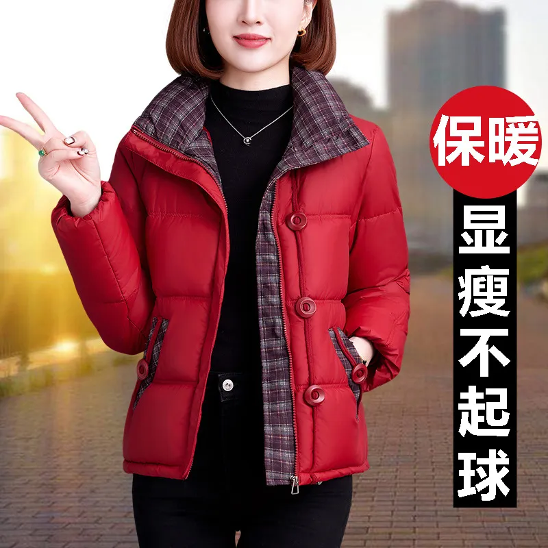 红色短款羽绒棉棉服女士冬装2025新款妈妈时尚厚款小棉袄翻领外套