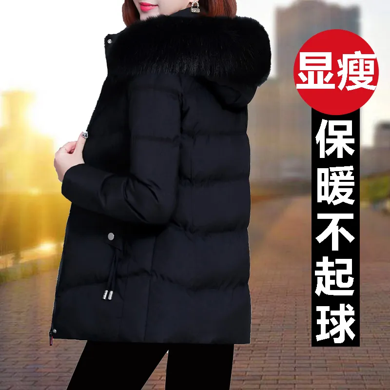 黑色加绒羽绒棉服女士中长款2025新款冬季中年妈妈装加厚棉袄外套