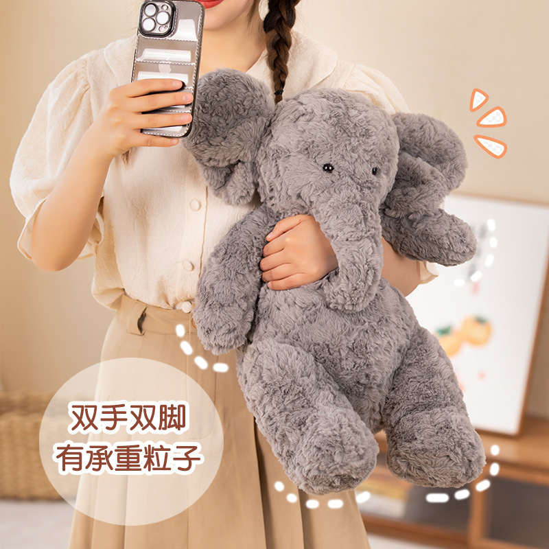 大象安抚抱枕头毛绒玩具公仔婴儿玩偶宝宝睡觉陪睡布娃娃生日礼物