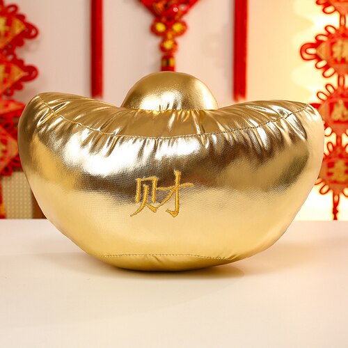 可爱金元宝抱枕毛绒玩偶家居沙发钱币靠枕招财进宝靠垫祝福礼物