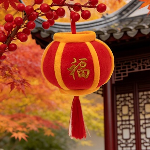 新年红色灯笼小号公仔毛绒挂件公仔包包挂饰新年装饰礼物可加logo