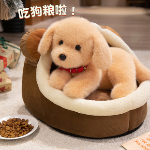 拉布拉多毛绒玩具可爱软萌睡觉不掉毛公仔趴趴狗小黑狗狗玩偶金毛