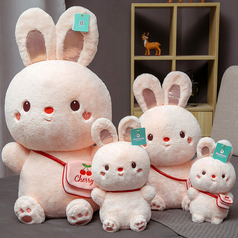 正版兔小桃公仔可爱小兔子毛绒玩具孩子床上睡觉抱枕玩偶生日礼物