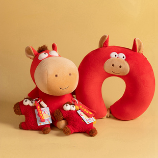 2026马年两用枕二合一变形玩偶变形枕旅行U型枕LOGO定制礼品