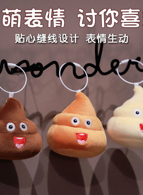 呱呱仔毛绒玩具公仔环保棉