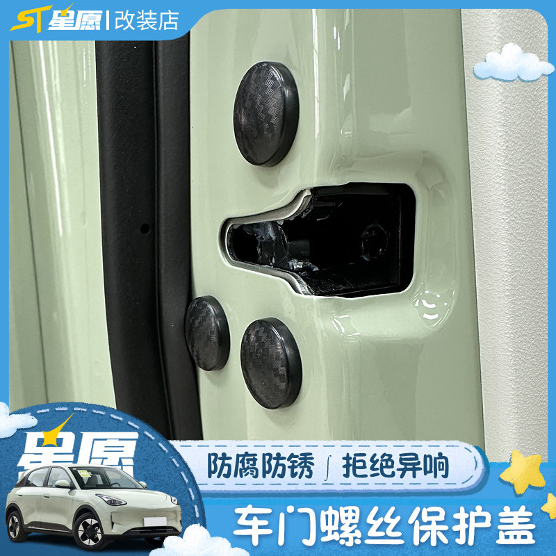 充电桩7孔7kw21KW千瓦