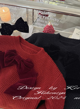 Spring韩国童装2024冬季新款气质淑女亮丝蝴蝶结毛衣套装韩版亲子