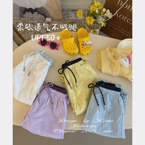 Spring韩国童装2025年夏季新款亲子款撞色肌理感防晒裤女童休闲裤