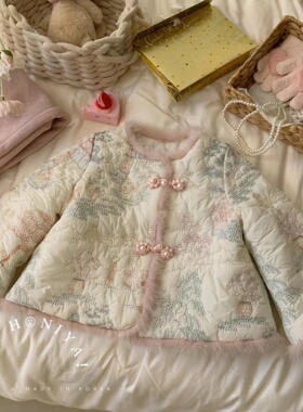 Spring韩国童装 珍珠盘扣碎花儿童国风亲子外套毛绒边古风棉服