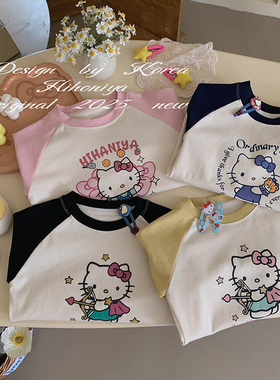 Spring韩国童装2025春秋新款亲子款kitty长袖卫衣女童圆领长袖T恤