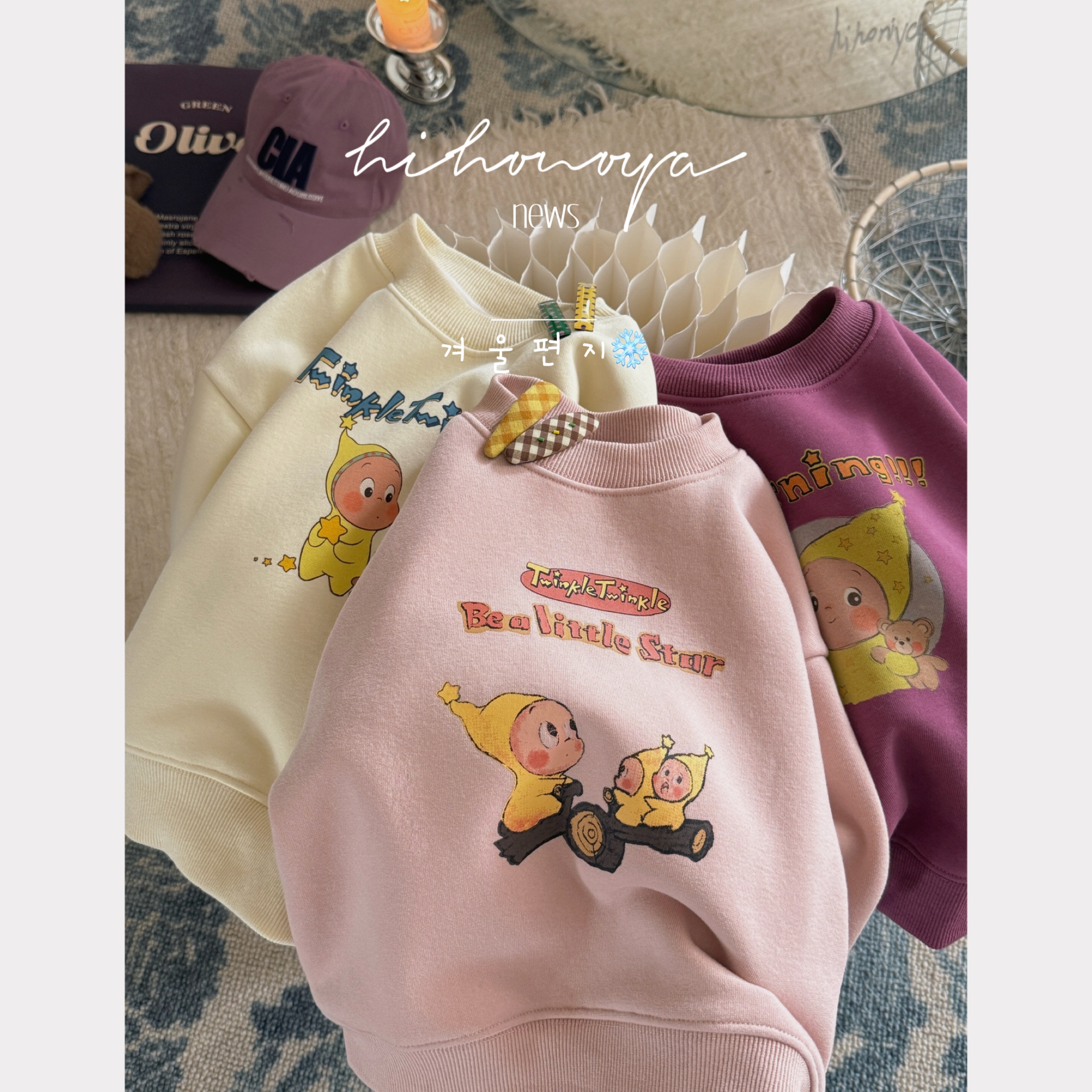 Spring韩国童装2025冬季新款亲子卡通星星人加绒卫衣女童保暖T恤