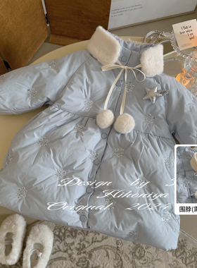 Spring韩国童装2024年冬季宝宝90白鸭绒中长款羽绒服女童保暖外套