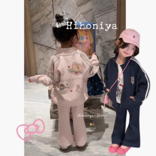 宝宝凯蒂舒适韩系运动外套女童运动裤 新款 2026春季 Spring韩国童装