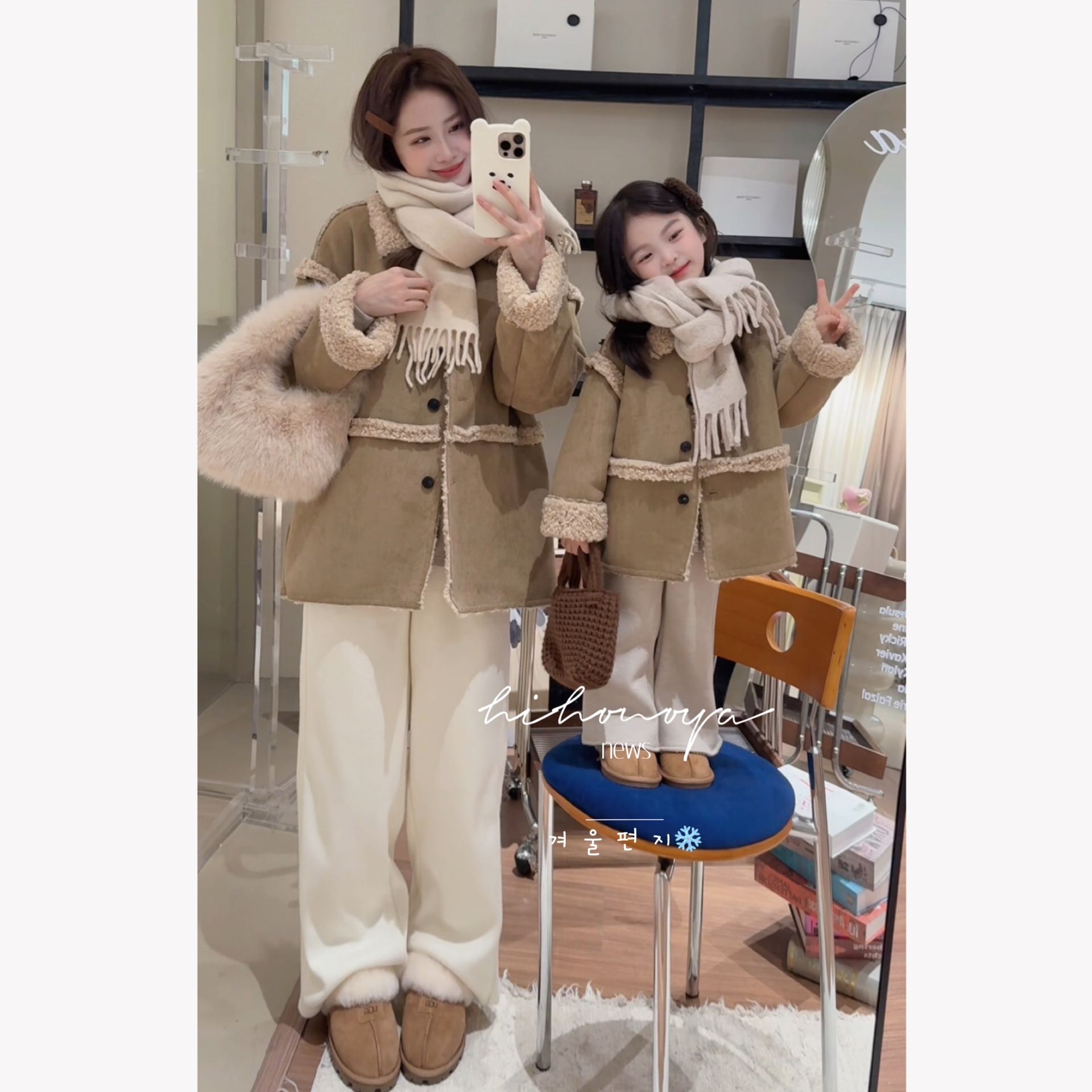 Spring韩国童装2025年秋冬新款亲子麂皮高级皮毛一体外套女童上衣