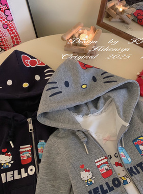 Spring韩国童装2025春亲子Kitty连帽外套蕾丝背心套装女童两件套