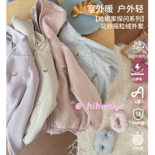 Spring韩国童装2026年秋冬新款亲子可爱小熊帽衫女童连帽卫衣外套