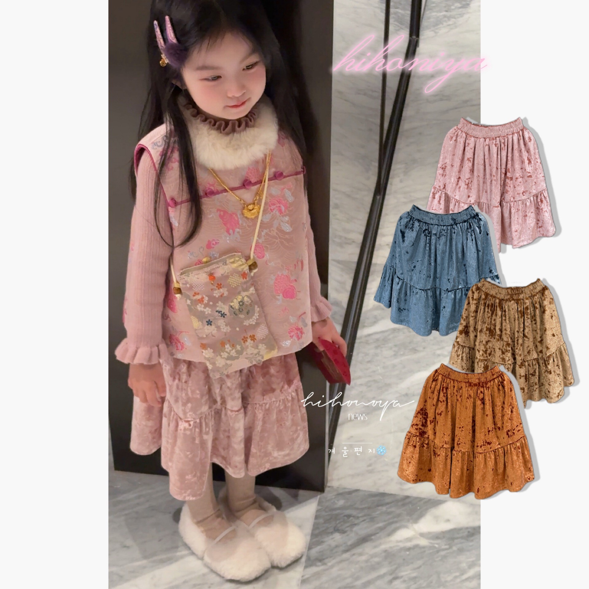 Spring韩国童装2025冬季新款宝宝新年中式拜年服半裙女童国风裙子,童装/婴儿装/亲子装,半身裙,淘宝优惠券,粉丝福利购,淘宝优惠卷