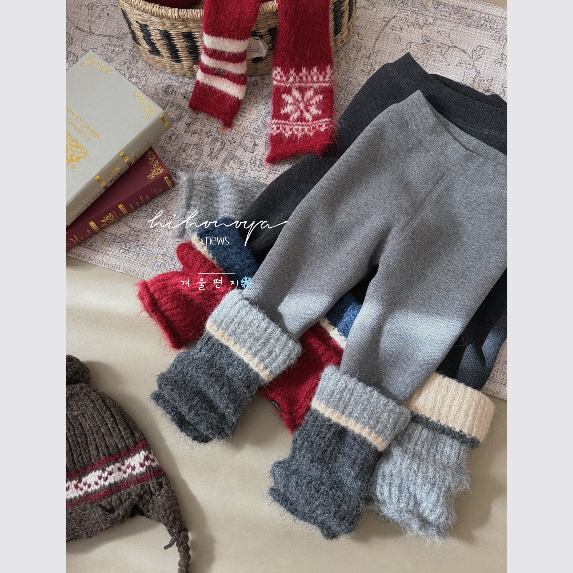 Spring韩国童装2025年冬季新款宝宝820g加绒加厚堆堆裤女童打底裤