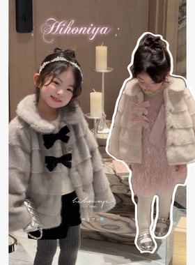 Spring韩国童装2025冬季新款亲子高定环保草草仿貂毛女童绒绒外套