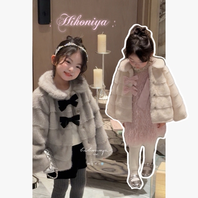 Spring韩国童装2025冬季新款亲子高定环保草草仿貂毛女童绒绒外套