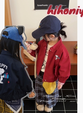 Spring韩国童装2025年秋季新款宝宝史努比刺绣外套女童休闲夹克衫