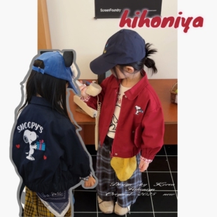 宝宝史努比刺绣外套女童休闲夹克衫 新款 2025年秋季 Spring韩国童装