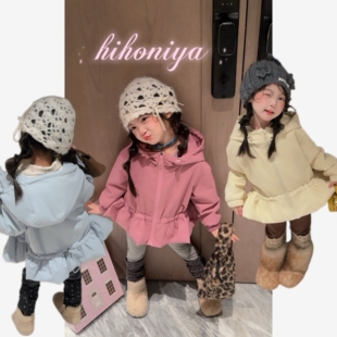 Spring韩国童装2026年秋冬新款宝宝甜美收腰花边下摆棉服女童外套