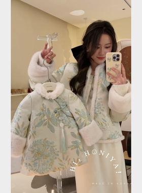 Spring韩国童装新中式亲子套装白鸭绒织金妆花工艺外套宝宝连衣裙