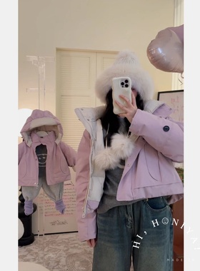 Spring韩国童装2023新款紫色慵懒短款保暖连帽亲子羽绒服儿童外套