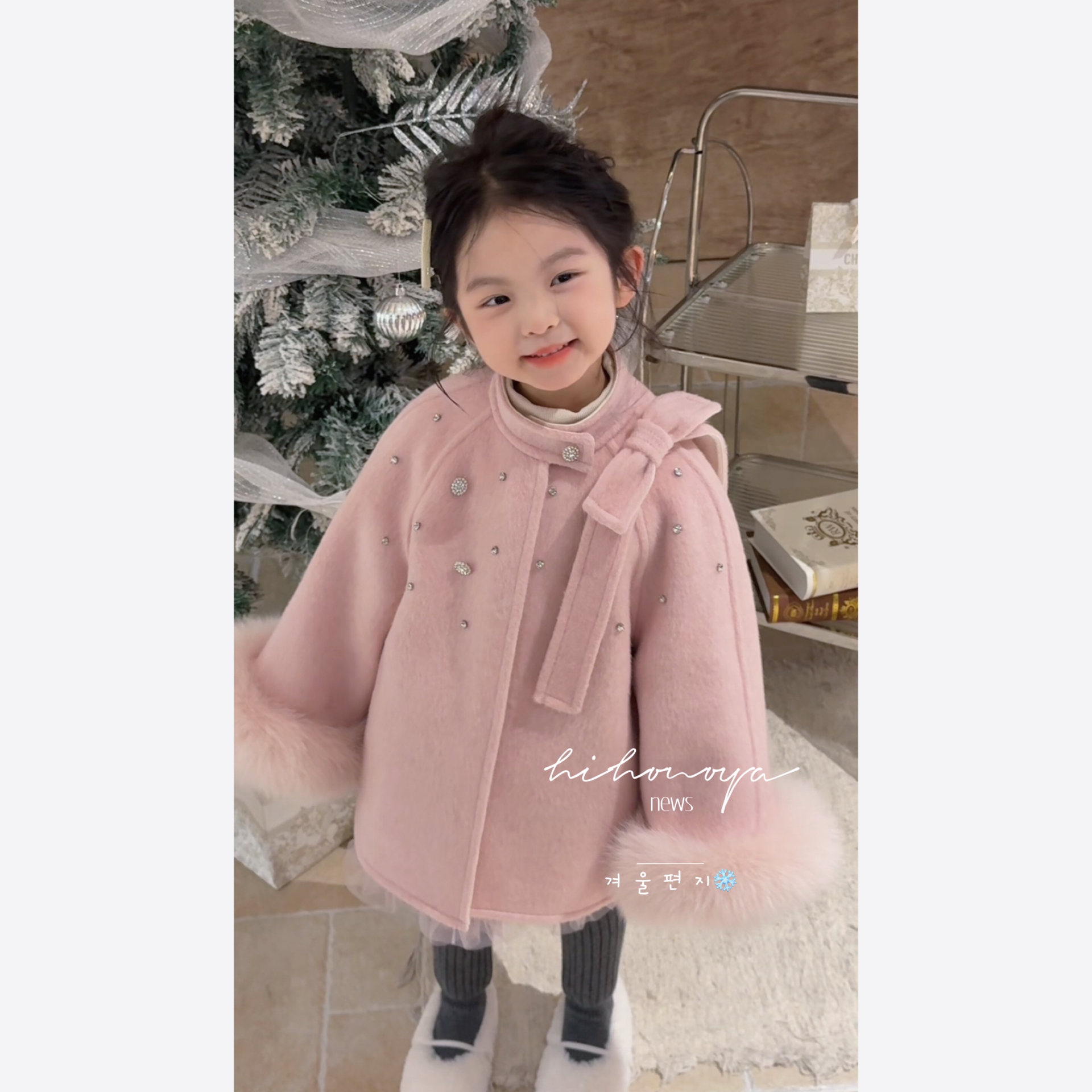 Spring韩国童装2025冬季新款宝宝粉色澳洲羊毛双面呢大衣女童外套