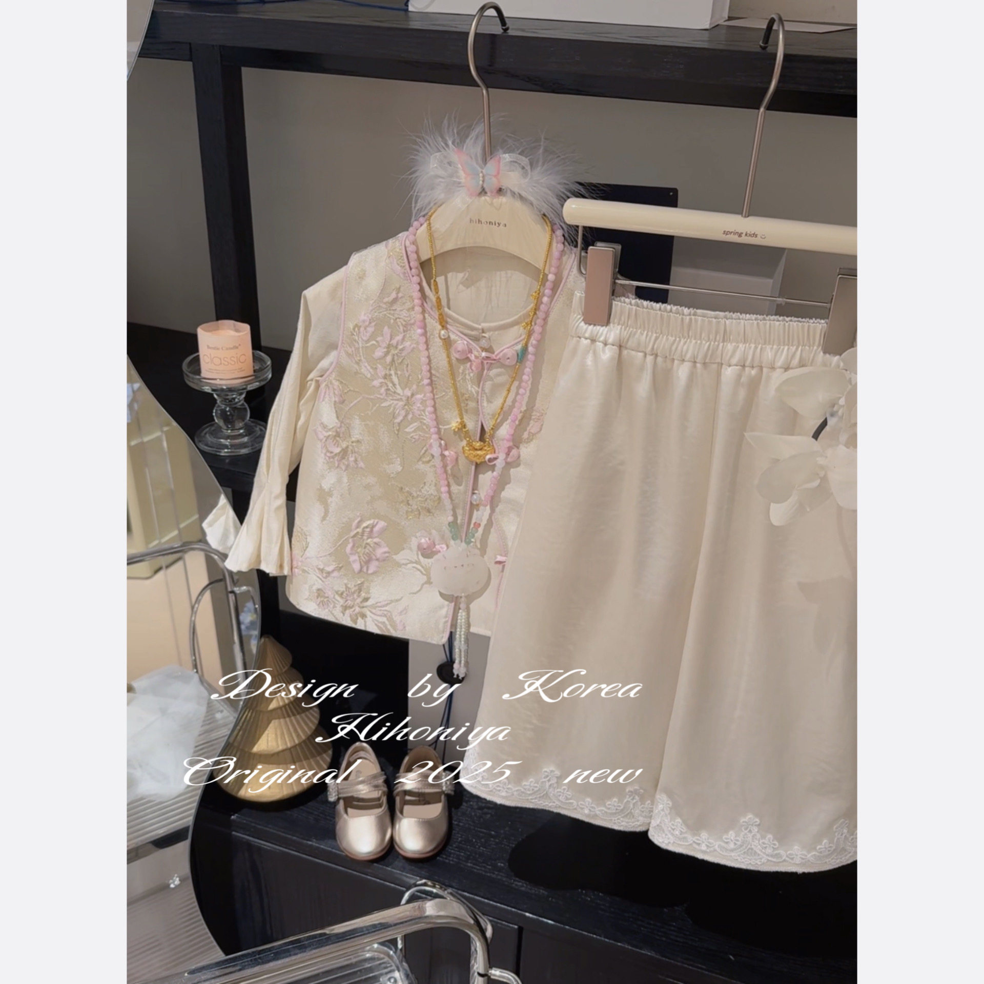 Spring韩国童装2025年春夏新款亲子中式马甲套装女童衬衣国风裤子,童装/婴儿装/亲子装,唐装,淘宝优惠券,粉丝福利购,淘宝优惠卷