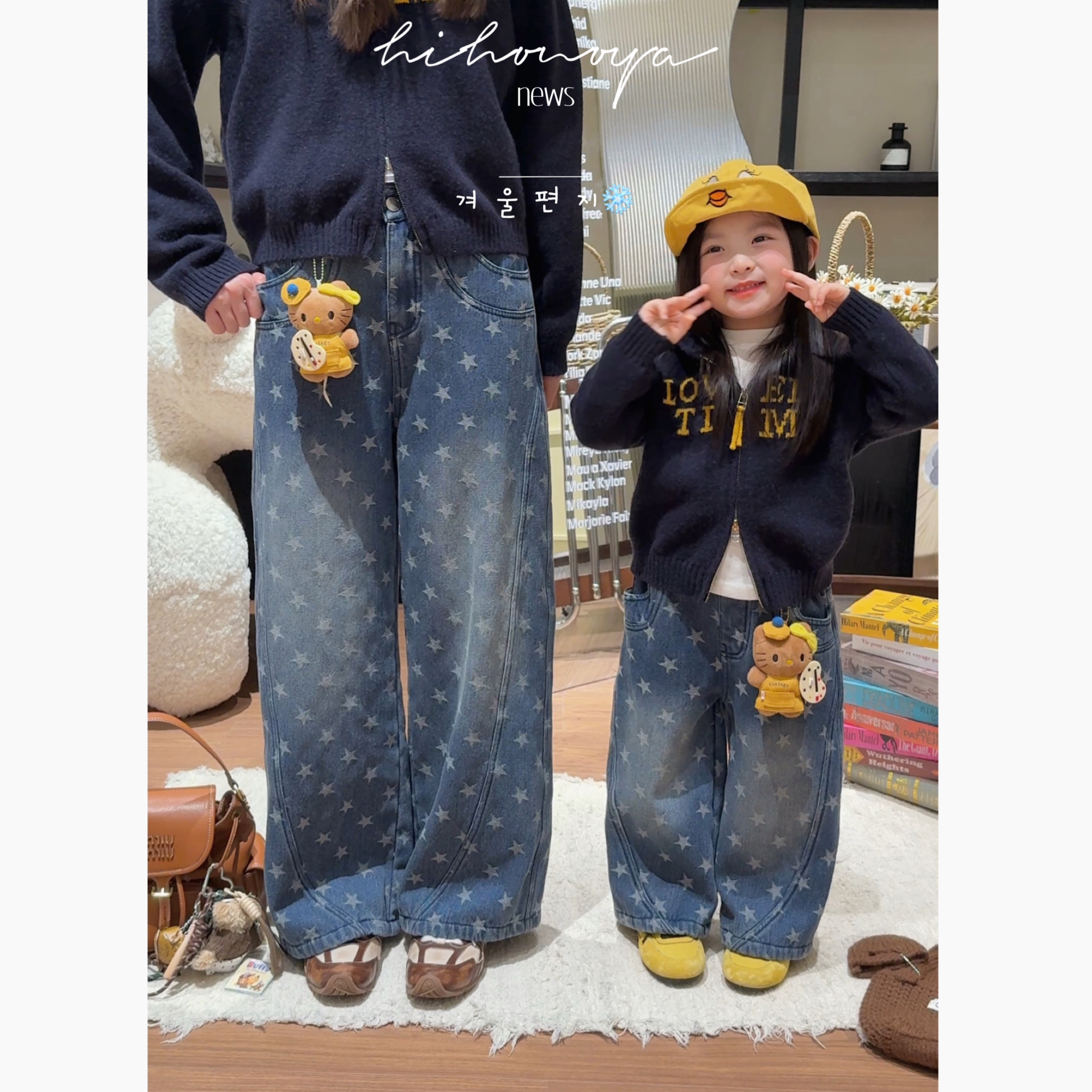 Spring韩国童装2025年秋冬新款亲子印花加绒牛仔裤女童加厚休闲裤