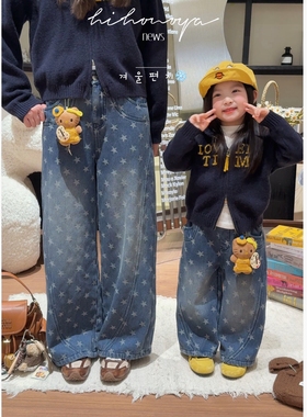 Spring韩国童装2025年秋冬新款亲子印花加绒牛仔裤女童加厚休闲裤