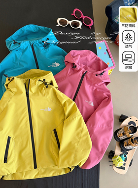 Spring韩国童装2025秋季新款亲子彩色三防软壳冲锋衣女童防风外套