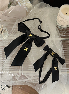 Spring韩国童装韩版艾利斯顿领结2024春款新品灰色亲子领结