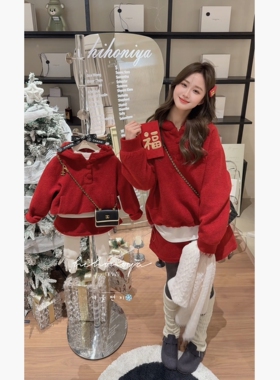 Spring韩国童装2025冬季新款亲子新年圣诞毛呢套装女童外套两件套