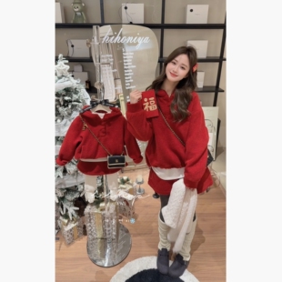 亲子新年圣诞毛呢套装 新款 女童外套两件套 2025冬季 Spring韩国童装