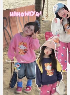 Spring韩国童装2026年春季新款亲子星星KT猫印花纯棉卫衣女童T恤