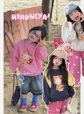 Spring韩国童装2026年春季新款亲子星星KT猫印花纯棉卫衣女童T恤