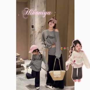 女童屁帘裤 Spring韩国童装 亲子斜肩卫衣套装 新款 两件套 2026年夏季