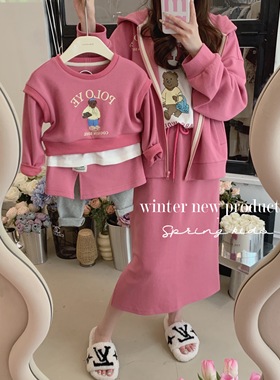 Spring韩国童装亲子2022秋冬新品粉色小熊卫衣外套童装搭半裙